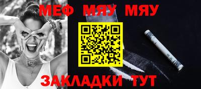 кокаин VHQ Жуковский