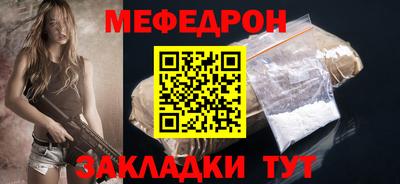 СК Заволжье