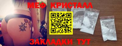 кокаин VHQ Жуковский