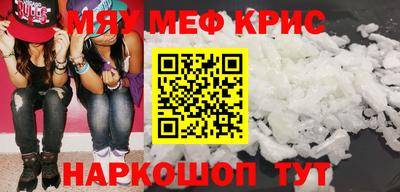 кокаин VHQ Жуковский