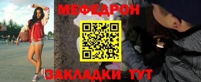 кокаин VHQ Жуковский