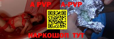 кокаин VHQ Жуковский