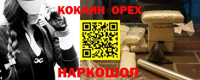 СК Заволжье