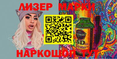 СК Заволжье