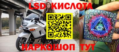 СК Заволжье