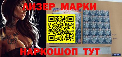 кокаин VHQ Жуковский