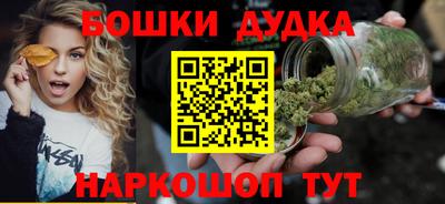 СК Заволжье