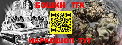 кокаин VHQ Жуковский