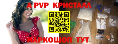 кокаин VHQ Жуковский