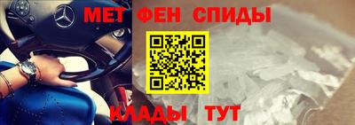кокаин VHQ Жуковский