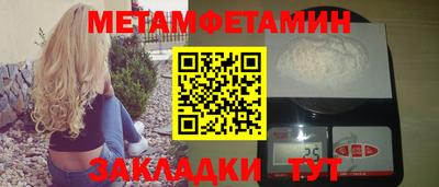 СК Заволжье