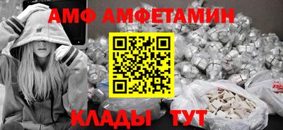СК Заволжье