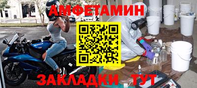 кокаин VHQ Жуковский
