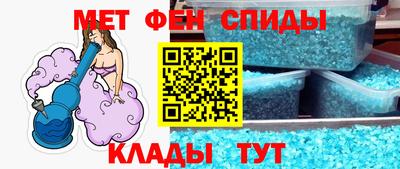 СК Заволжье