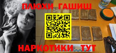 кокаин VHQ Жуковский