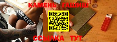 мефедрон Заводоуковск