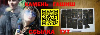 СК Заволжье