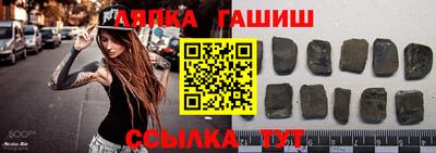 мефедрон Заводоуковск