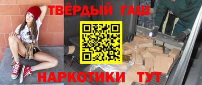 СК Заволжье