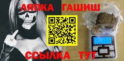 СК Заволжье
