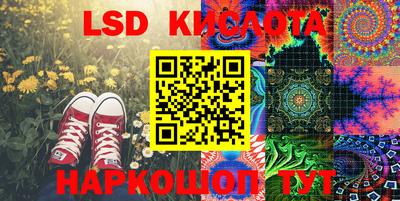 кокаин VHQ Жуковский
