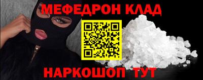 СК Заволжье